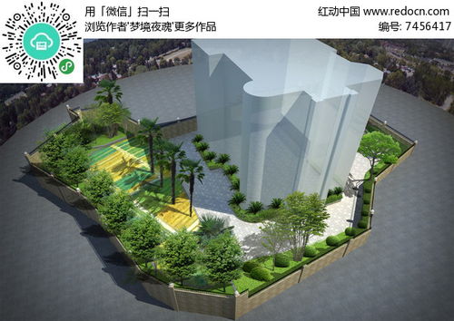 別墅景觀設(shè)計 紅動網(wǎng)