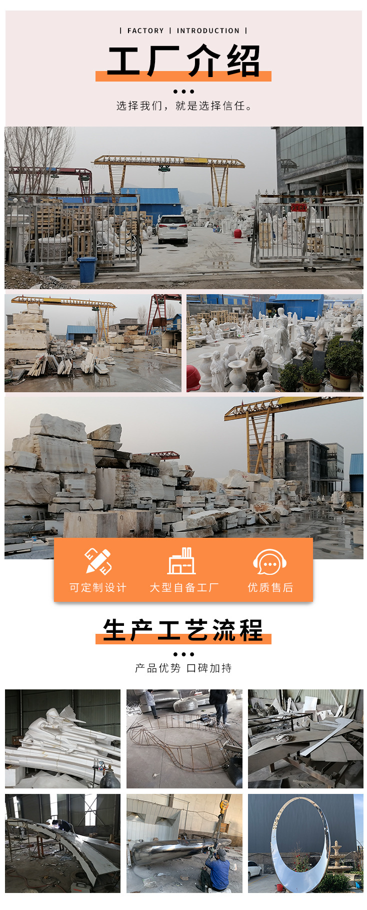 戶外鏤空金屬不銹鋼景觀雕塑 校園地球儀花園裝飾的藝術與實用